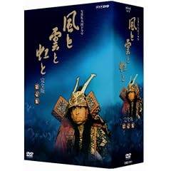 NHK��̓h���} ���Ɖ_�Ɠ��� ���S�� ���W [DVD]