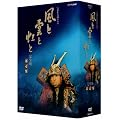 NHK��̓h���} ���Ɖ_�Ɠ��� ���S�� ���W [DVD]