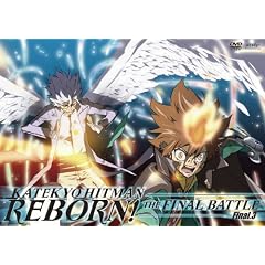 �ƒ닳�t�q�b�g�}��REBORN! ��������ҁyFinal.3�z [DVD]