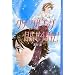 �N���X�^���@�G�b�W�@�ڎw��4��]�I (YA!ENTERTAINMENT)