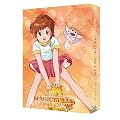 EMOTION the Best ���@�̃X�^�[ �}�W�J���G�~ DVD-BOX2