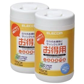 ELECOM �����p�N���[�j���O�e�B�b�V��150������(2�{�Z�b�g) WC-AL150W