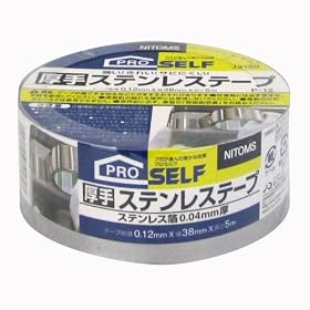 ����X�e�����X�e�[�v P�]12 J3180 38mm�~5M