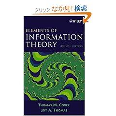 Elements of Information Theory (Wiley Series in Telecommunications and Signal Processing)