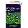 Elements of Information Theory (Wiley Series in Telecommunications and Signal Processing)