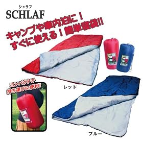 �y�ʁI�R���p�N�g���[�I�V�����t �Q�� (190 X 75 cm)