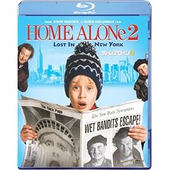 �z�[���E�A���[��2 [Blu-ray]