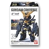 FW GUNDAM CONVERGE 7 10�� Box (�H��)�o���_�C�ɂ��