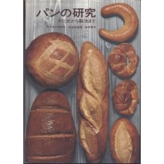 �p���̌����\�����j���琻�@�܂� (1976�N)
