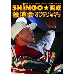 �����}�����C�u ~�ʓV�t����R���j�`�n!~ [DVD]