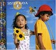 ��~Complete Japanesque Reggae~