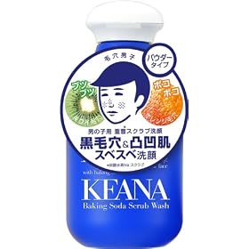 �ь����q �j�̎q�p �d���X�N���u��� 100g