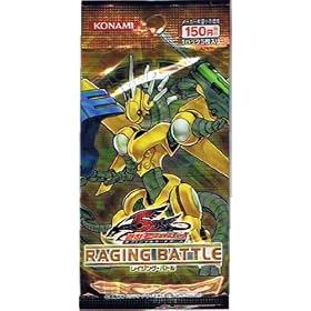 �V�Y�� �t�@�C�u�f�B�[�Y �I�t�B�V�����J�[�h�Q�[�� ���C�W���O�E�o�g�� �y7Pack�z RAGING BATTLE / RGBT