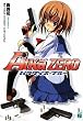 AIKa ZERO (MF����J)