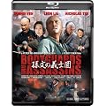 �����̋`�m�c -�{�f�B�K�[�h&�A�T�V���Y- �X�y�V�����E�G�f�B�V���� [Blu-ray]
