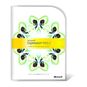 Microsoft Expression Web 2
