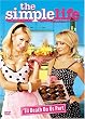 �V���v�����C�t �ԉŏC�ƃo�g��!DVD-BOX