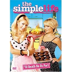 �V���v�����C�t �ԉŏC�ƃo�g��!DVD-BOX