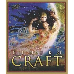 Kinuko Craft Drawings and Paintings: v. 1
