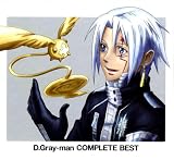 [CD]TVサントラ D.Gray-man COMPLETE BEST(DVD付)