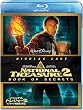 �i�V���i���E�g���W���[2/�����J�[���ÎE�҂̓��L [Blu-ray]