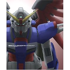 �@����m�K���_��SEED DESTINY MS�G���T�C�N���y�f�B�A