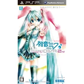 �����~�N -Project DIVA- 2nd (���T�Ȃ�)