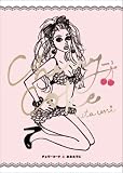 [Book]おおた うに チェリーコーク bottle1 (1)