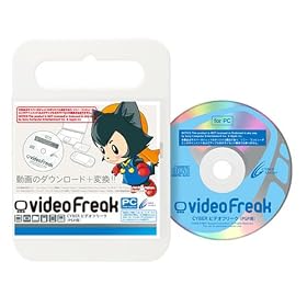 CYBER �r�f�I�t���[�N(PSP-1000/2000/3000�p)