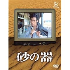 �t�W�e���r�J��50���N�L�ODVD ���̊�