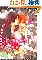 Chance! (�f�B�A�v���X�R�~�b�N�X)