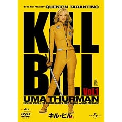 �L���E�r�� Vol.1 �y�v���~�A���E�x�X�g�E�R���N�V�����_1800�z [DVD]