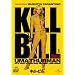 �L���E�r�� Vol.1 �y�v���~�A���E�x�X�g�E�R���N�V�����_1800�z [DVD]