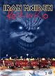 ���C���E�A�b�g�E���b�N�E�C���E���I [DVD]