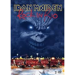���C���E�A�b�g�E���b�N�E�C���E���I [DVD]