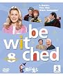 �\�t�g�V�F�� �����܂͖��� 8th�V�[�Y�� �Z�b�g2 [DVD]