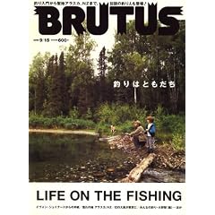 BRUTUS (�u���[�^�X) 2008�N 9/15�� [�G��]