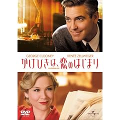 �����Ђ��́A���̂͂��܂� [DVD]