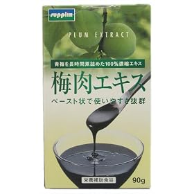 �~���G�L�X 90g
