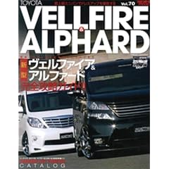 �g���^���F���t�@�C�A&�A���t�@�[�h (NEWS mook RV�h���X�A�b�v�K�C�h�V���[�Y Vol. 70)