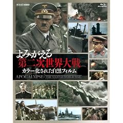 ��݂������񎟐��E���~�J���[�����ꂽ�����t�B����~ Blu-ray BOX(3���g)