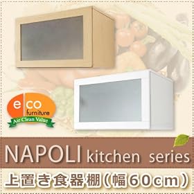 �i�|���L�b�`���@��u���H��I�i60cm���jnpk-ue60 �z���C�g