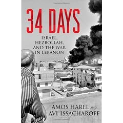 34 Days: Israel, Hezbollah, and the War in Lebanon