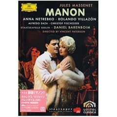 �}�X�l:�̌��s�}�m���t [DVD]