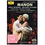 �}�X�l:�̌��u�}�m���v [DVD]