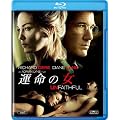 �^���̏� [Blu-ray]