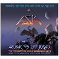 Spirit of the Night-Live in Cambridge 2009