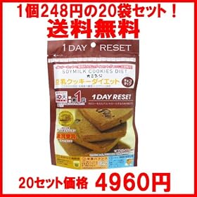 �y���������z�����N�b�L�[�_�C�G�b�g(�`���R�`�b�v)�@�y20�܃Z�b�g�z�哤�C����33g�~1�ܕ�(145kcal)��1DAY RESET��������蓤���u�g���}�T���v