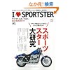 �A�C���u�X�|�[�c�X�^�[ 11 (�G�C���b�N 1559 CLUB HARLEY�ʍ�)