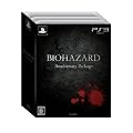 BIOHAZARD Anniversary Package